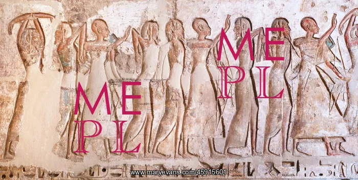 : Relief, Temple of Ramesses III, Medinet Habu, Thebes, Egypt : Relief, Temple of Ramesses III, Medinet Habu, Thebes, Egypt