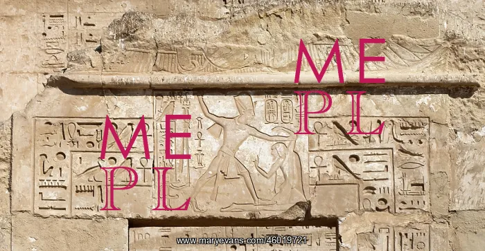  : Relief, Temple of Ramesses III, Medinet Habu, Thebes, Egypt