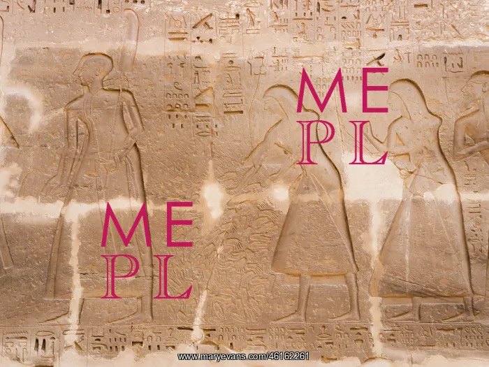 : Relief, Temple of Ramesses III, Medinet Habu, Thebes, Egypt : Relief, Temple of Ramesses III, Medinet Habu, Thebes, Egypt