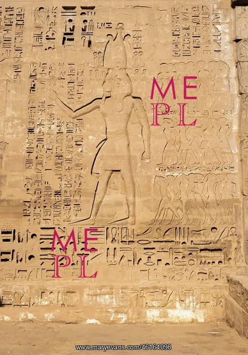 : Relief, Temple of Ramesses III, Medinet Habu, Thebes, Egypt : Relief, Temple of Ramesses III, Medinet Habu, Thebes, Egypt
