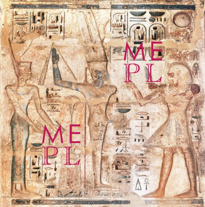 : Relief, Temple of Ramesses III, Medinet Habu, Thebes, Egypt : Relief, Temple of Ramesses III, Medinet Habu, Thebes, Egypt