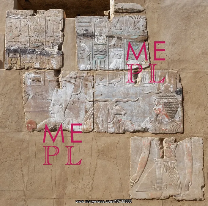 : Relief, Temple of Satet, Abu, Elephantine island, Egypt : Relief, Temple of Satet, Abu, Elephantine island, Egypt