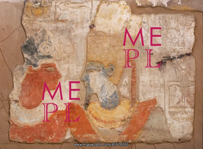 : Relief, Temple of Satet, Abu, Elephantine island, Egypt : Relief, Temple of Satet, Abu, Elephantine island, Egypt