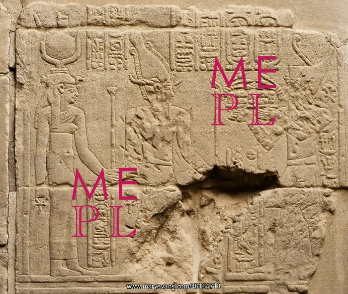 : Relief - Tiberius Passage - Temple of Isis - Philae Complex : Relief - Tiberius Passage - Temple of Isis - Philae Complex
