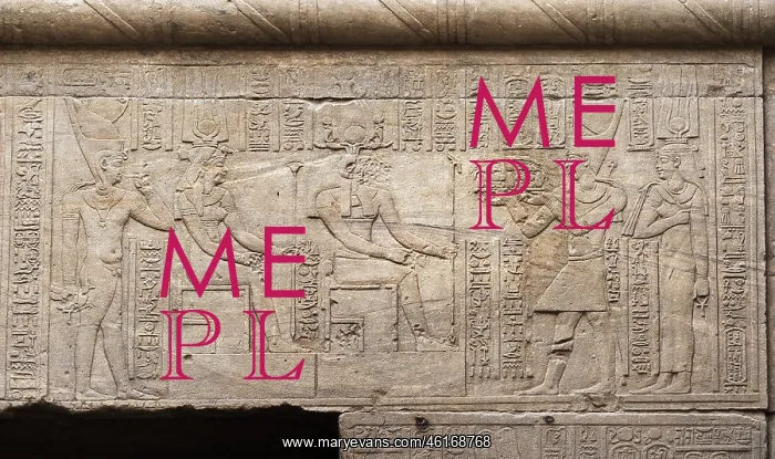 : Relief - Tiberius Passage - Temple of Isis - Philae Complex : Relief - Tiberius Passage - Temple of Isis - Philae Complex