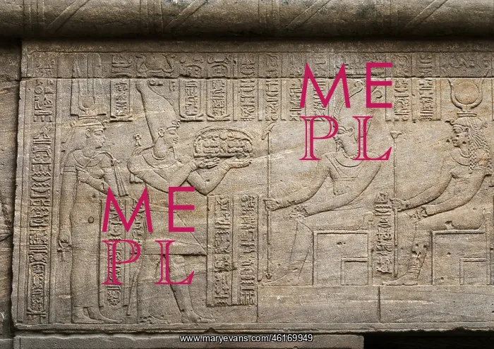 : Relief - Tiberius Passage - Temple of Isis - Philae Complex : Relief - Tiberius Passage - Temple of Isis - Philae Complex