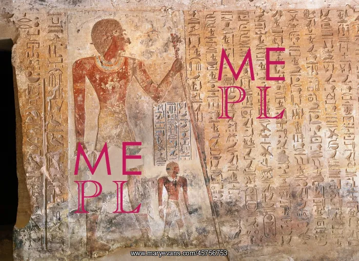 : Relief, tomb of Ahmes, Elkab, Egypt : Relief, tomb of Ahmes, Elkab, Egypt