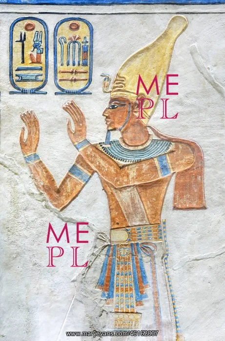 : Relief, Tomb of Amenherkhepshef, Valley of the Queens : Relief, Tomb of Amenherkhepshef, Valley of the Queens