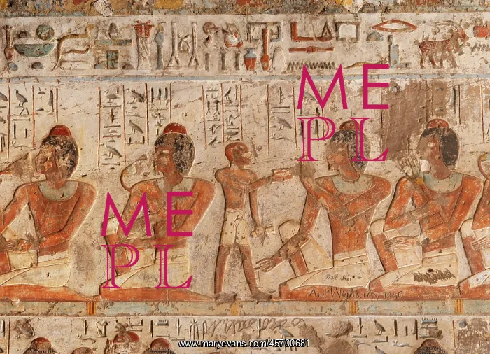 : Relief, tomb of Paheri, Elkab, Egypt : Relief, tomb of Paheri, Elkab, Egypt