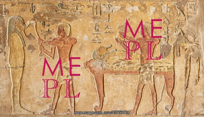 : Relief, tomb of Renni, Elkab, Egypt : Relief, tomb of Renni, Elkab, Egypt