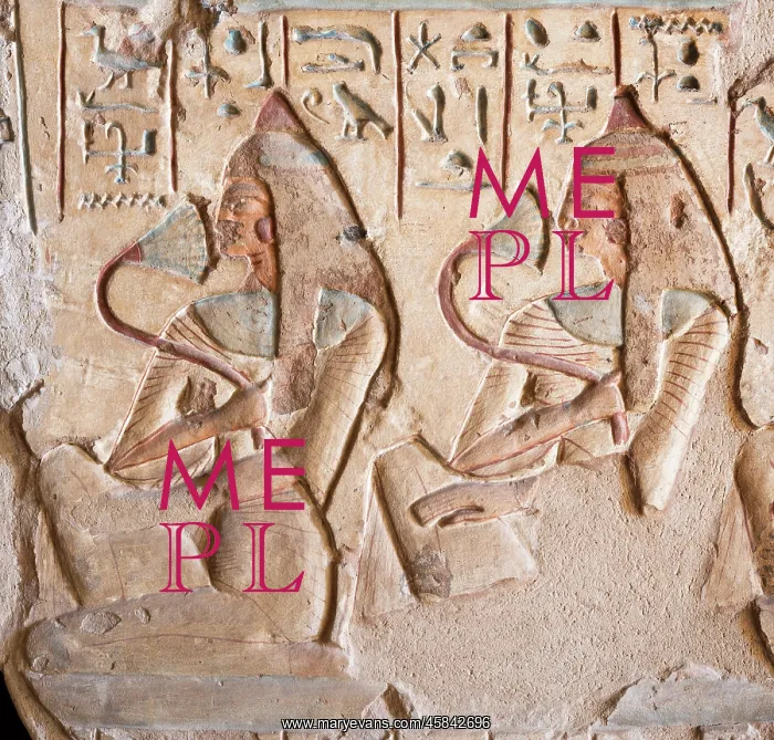 : Relief, tomb of Setaou, Elkab, Egypt : Relief, tomb of Setaou, Elkab, Egypt