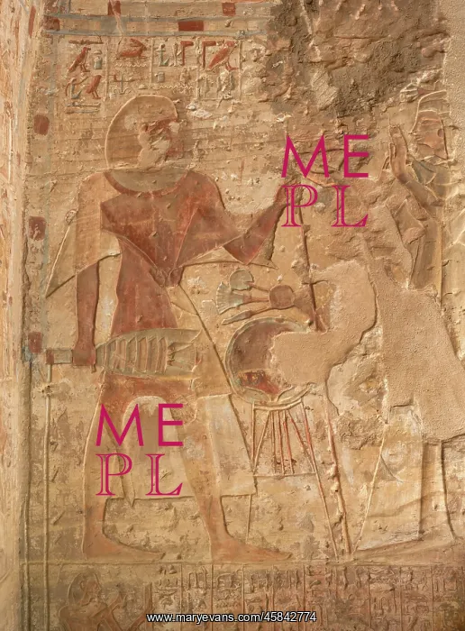 : Relief, tomb of Setaou, Elkab, Egypt : Relief, tomb of Setaou, Elkab, Egypt