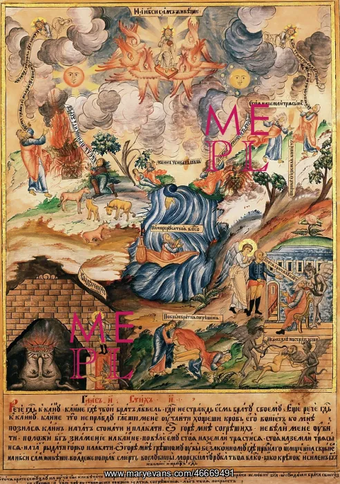 : religion, biblical scenes, punishment of Cain : religion, biblical scenes, punishment of Cain