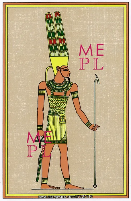: Religion - Egypt - Amun : Religion - Egypt - Amun