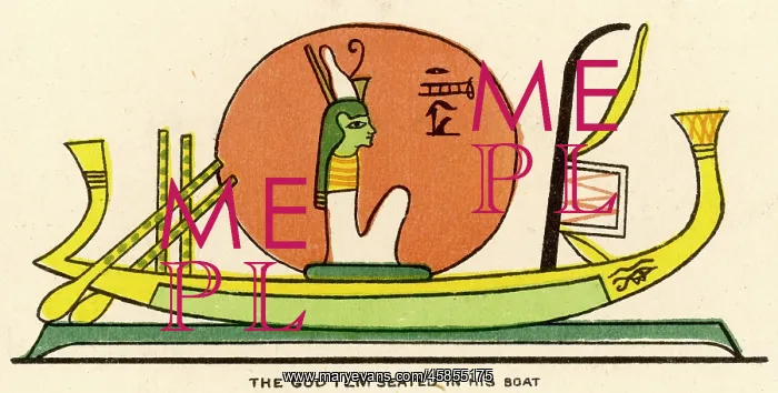 : RELIGION / EGYPT / ATUM : RELIGION / EGYPT / ATUM