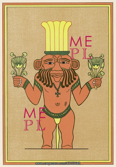 : RELIGION / EGYPT / BES : RELIGION / EGYPT / BES