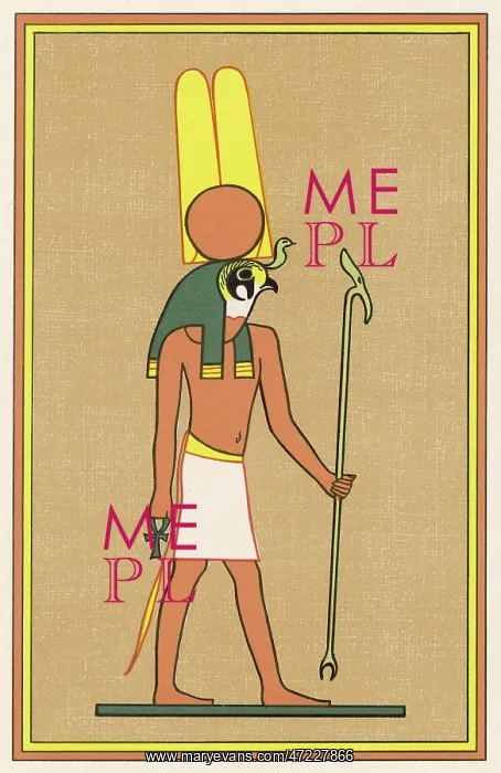 : RELIGION / EGYPT / MONTU : RELIGION / EGYPT / MONTU