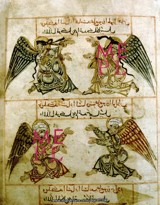 : religion, Islam, four angels, book of wonder : religion, Islam, four angels, book of wonder