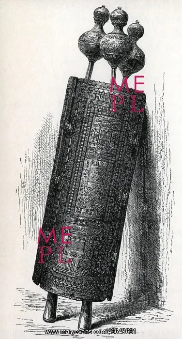  : religion, Judaism, Torah, rolled in, wood engraving