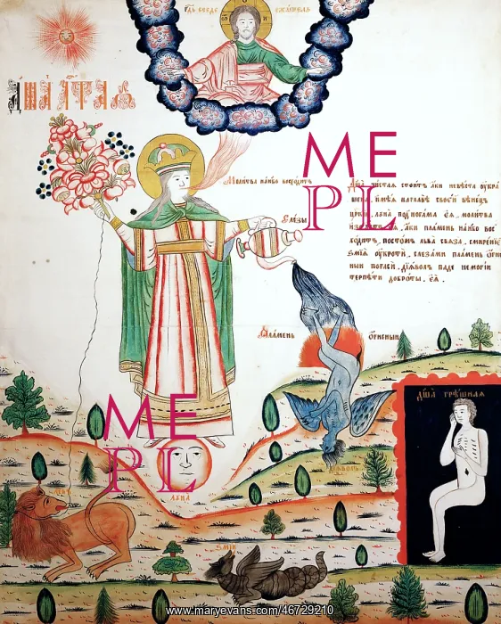 : religion, parable of the pure and the sinful : religion, parable of the pure and the sinful