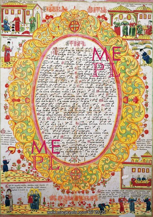 : religion, poem about the parable of the Prodigal : religion, poem about the parable of the Prodigal