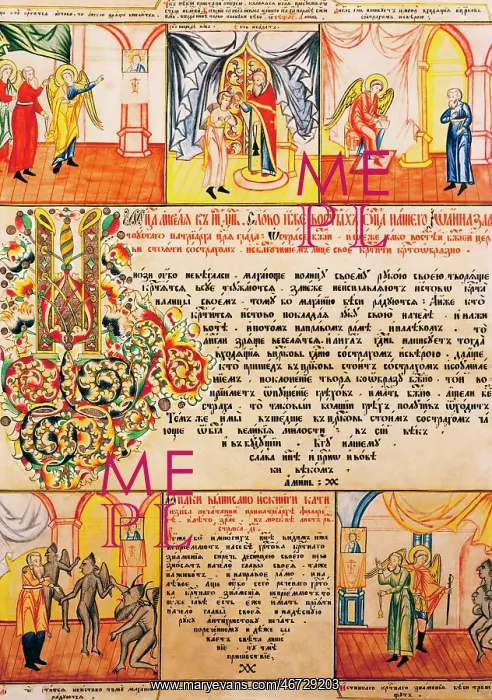 : religion, sermon of John Chrysostom and Maximus : religion, sermon of John Chrysostom and Maximus
