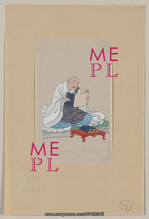 : Religious figure, probably a monk, seated, facing slightly r : Religious figure, probably a monk, seated, facing slightly r