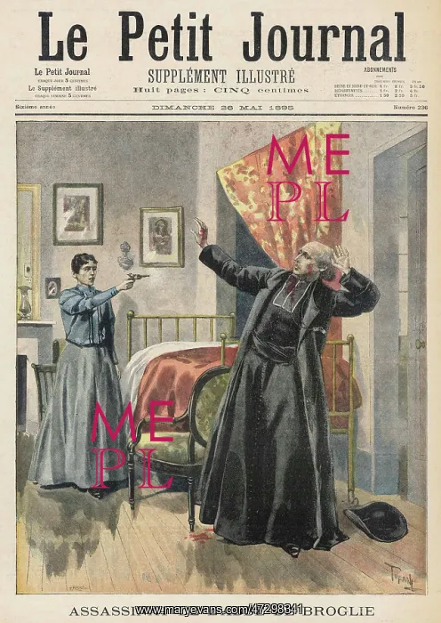: RELIGIOUS MANIA / 1895 : RELIGIOUS MANIA / 1895