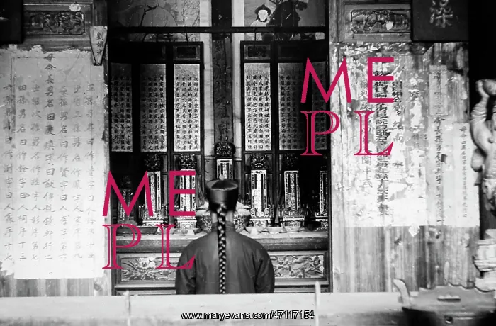 : Religious study / devotions, China : Religious study / devotions, China