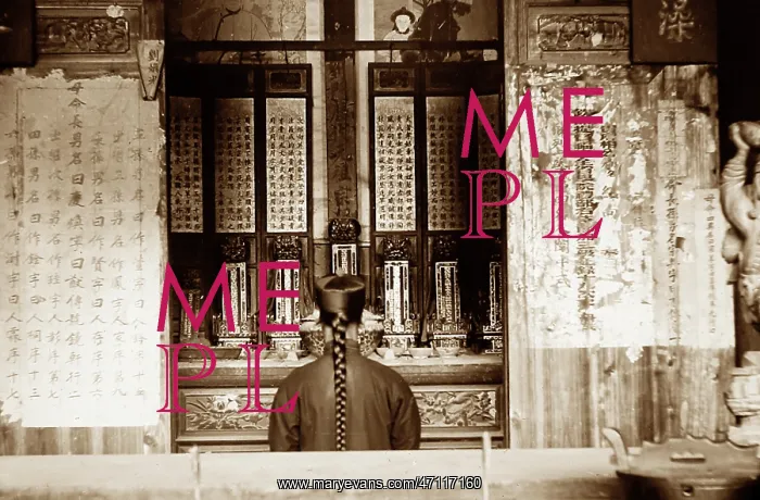 : Religious study / devotions, China : Religious study / devotions, China