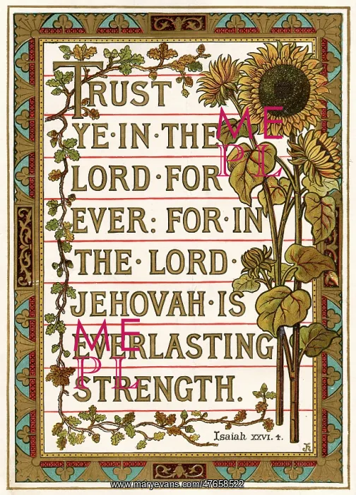 : Religious verse 1882 : Religious verse 1882