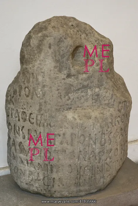 : Remains of a column with the text of a peace treaty : Remains of a column with the text of a peace treaty