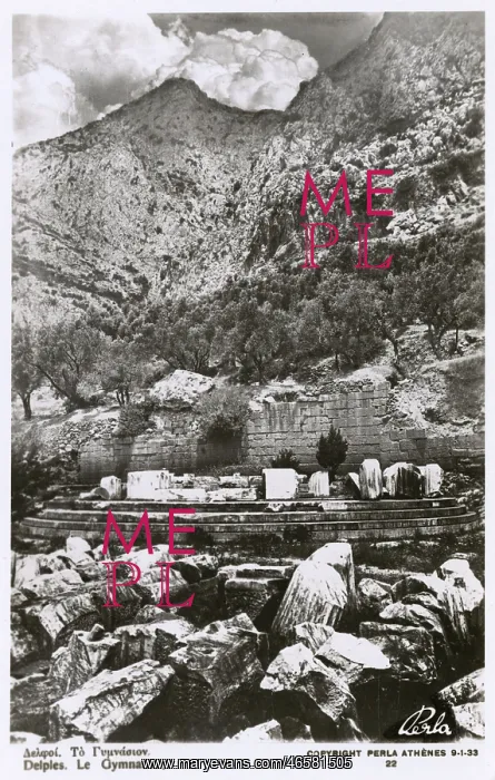  : Remains of the Gymnasium at Delphi, Greece