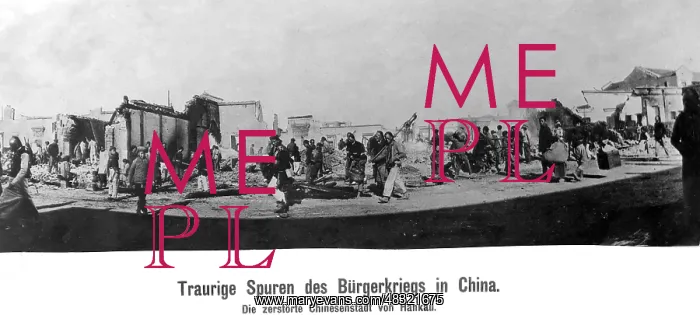 : Remains of Hankou, 1911 : Remains of Hankou, 1911