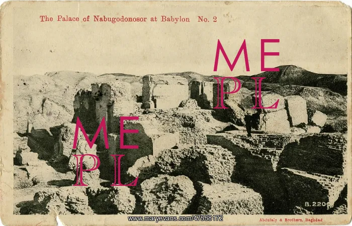 : Remains of Nebuchadnezzar's Palace, Babylon : Remains of Nebuchadnezzar's Palace, Babylon