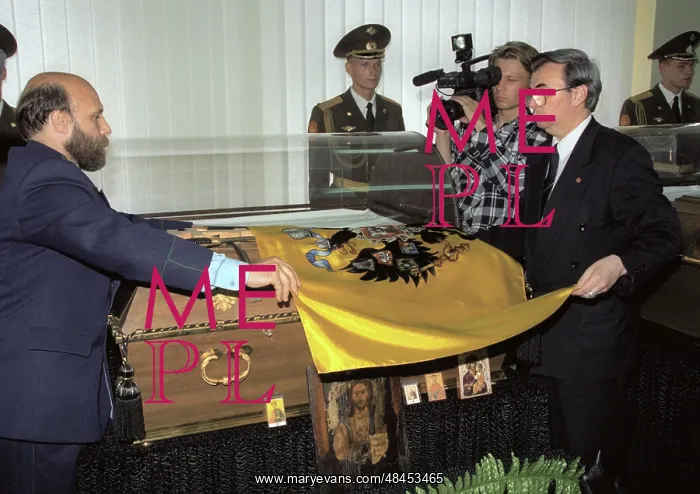 : Remains of Nicholas II, 1998 : Remains of Nicholas II, 1998