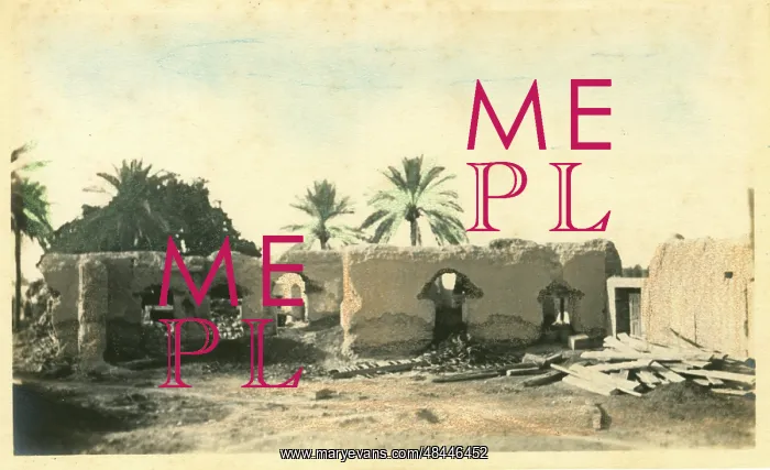 : Remains of old British Residence, Magill, Basra, Iraq, WW1 : Remains of old British Residence, Magill, Basra, Iraq, WW1
