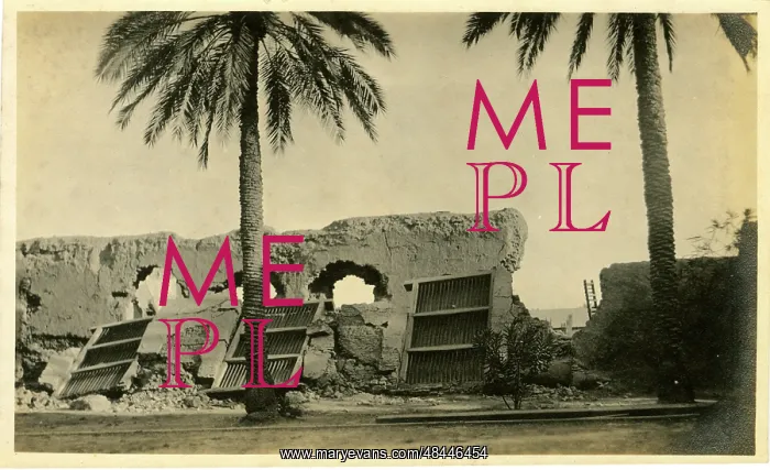 : Remains of old British Residence, Magill, Basra, Iraq, WW1 : Remains of old British Residence, Magill, Basra, Iraq, WW1