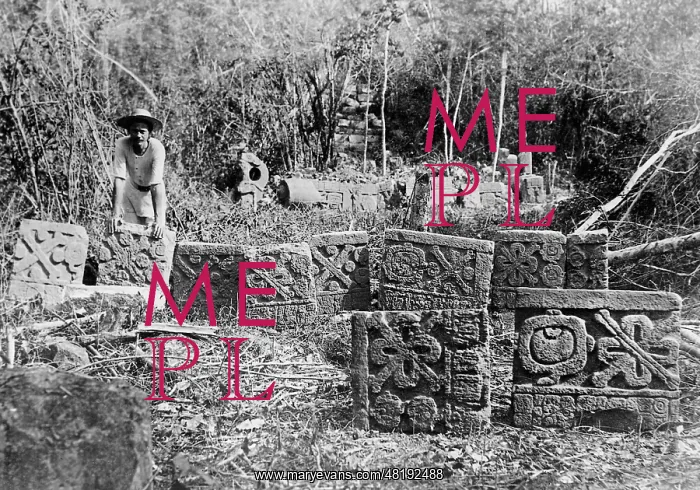 : The remains of Uxmal in Mexico, 1932 : The remains of Uxmal in Mexico, 1932