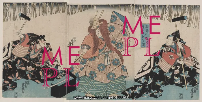 : Remake of the Noh play about the swordmaker Sanjo Kokaji : Remake of the Noh play about the swordmaker Sanjo Kokaji