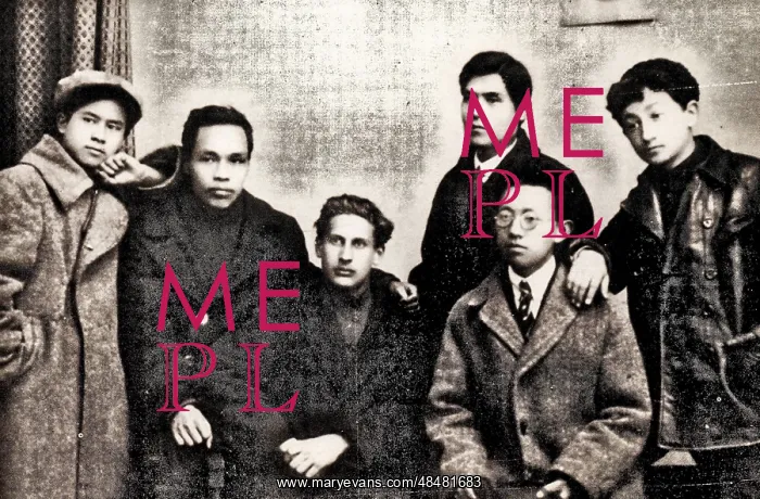 : Ren Bishi and Classmates from Soviet Union : Ren Bishi and Classmates from Soviet Union