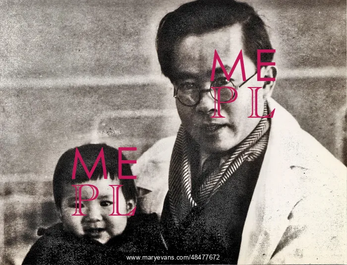 : Ren Bishi and Daughter Before He Returned to China : Ren Bishi and Daughter Before He Returned to China