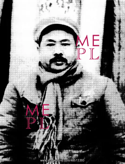 : Ren Bishi Helped Mao Command Battles : Ren Bishi Helped Mao Command Battles