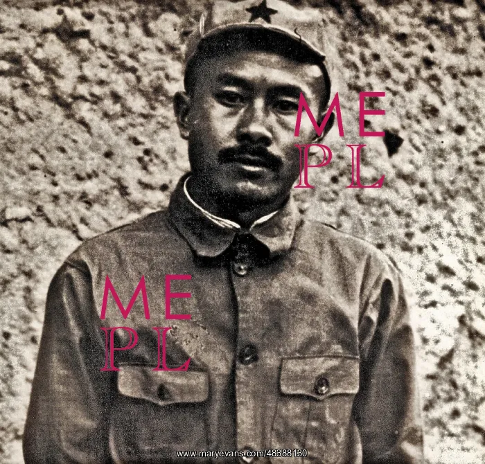 : Ren Bishi In Northern Shaanxi : Ren Bishi In Northern Shaanxi