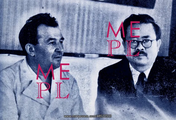 : Ren Bishi and Soviet Chef Aradori : Ren Bishi and Soviet Chef Aradori
