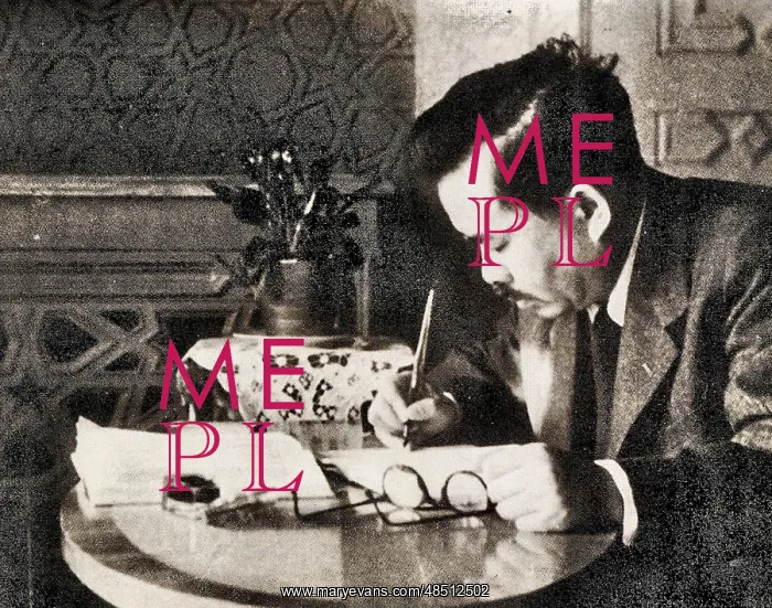 : Ren Bishi Studying Despite Illness : Ren Bishi Studying Despite Illness
