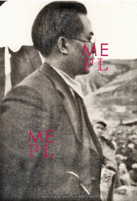 : Ren Bishi At the Welcome Meeting : Ren Bishi At the Welcome Meeting