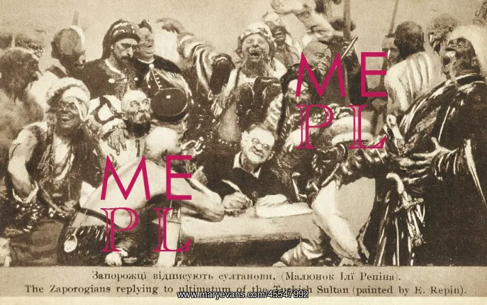 : Reply of the Zaporozhian Cossacks to Sultan Mehmed IV : Reply of the Zaporozhian Cossacks to Sultan Mehmed IV