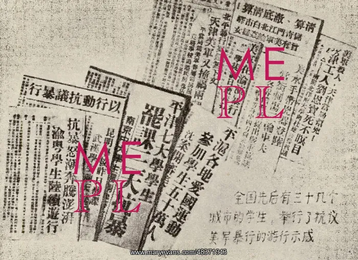 : Reports About the Student Protests From the Newspapers : Reports About the Student Protests From the Newspapers