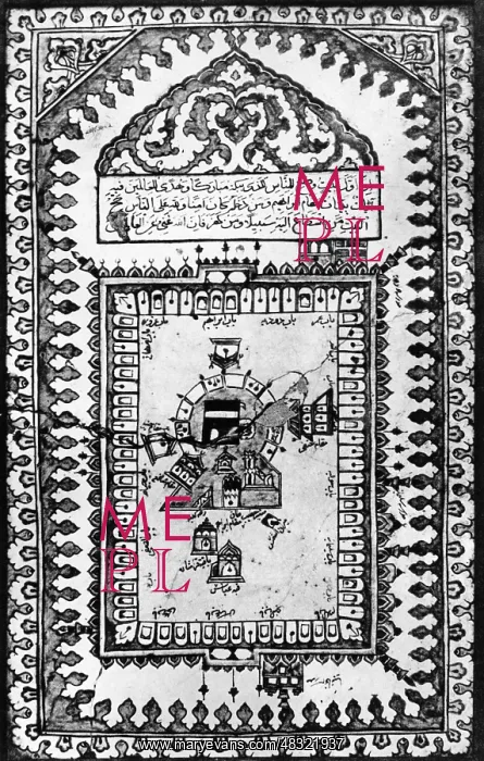 : Representation of the sacrifice of Abraham, 15th century : Representation of the sacrifice of Abraham, 15th century